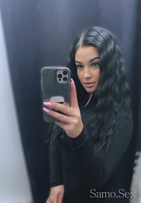💯Френска❤️‍🔥 без🔥във💖 цената💋 -  снимка 3