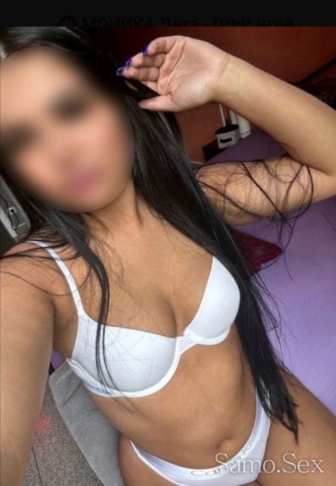 Тук съм във вашия град само малко -  снимка 4