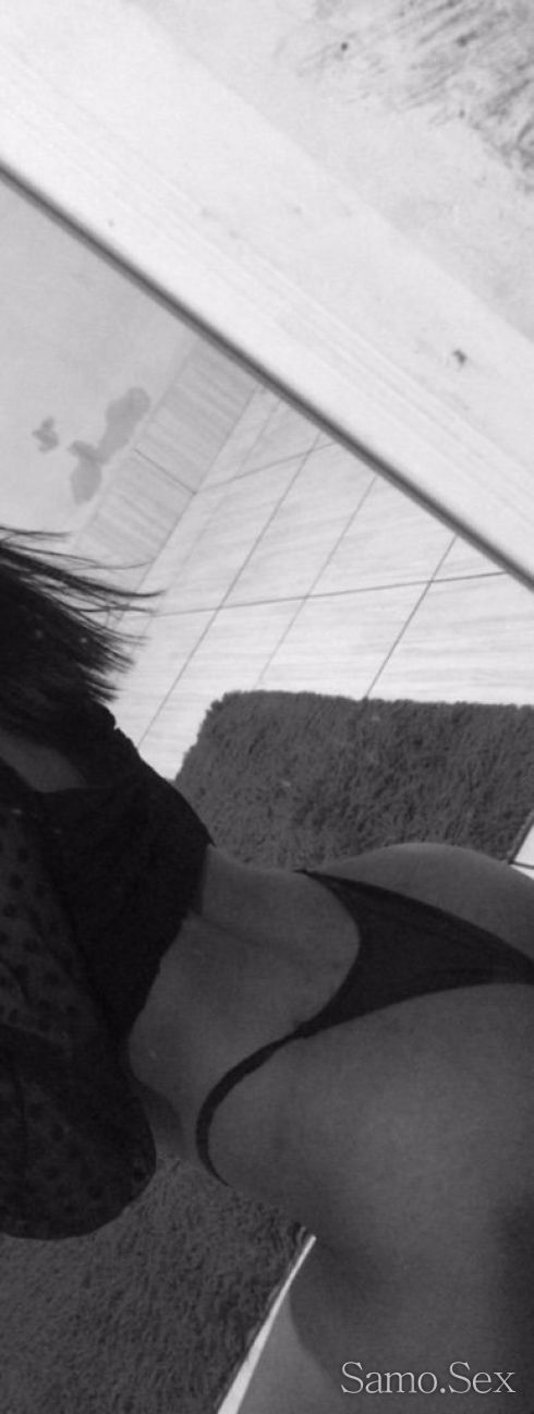 За малко във вашия град!💋 -  снимка 4