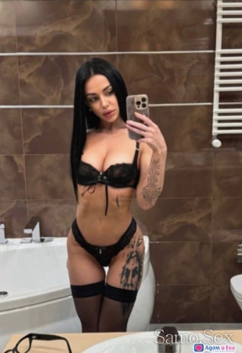 🔥💋 АЛЕКСИС – СЕКСАПИЛНО ИЗКУШЕНИЕ | 30 МИН – 100€ + БОНУС 🎁❤ -  снимка 2