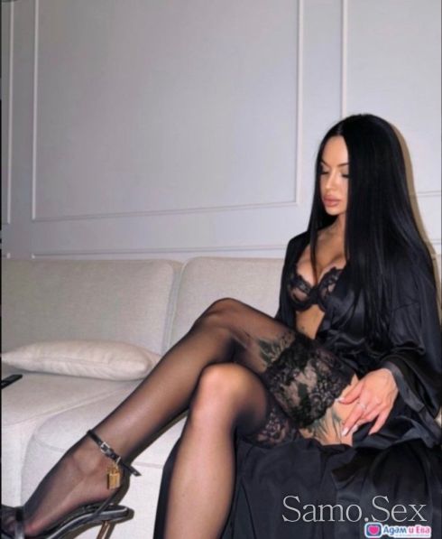 🔥💋 АЛЕКСИС – СЕКСАПИЛНО ИЗКУШЕНИЕ | 30 МИН – 100€ + БОНУС 🎁❤ -  снимка 4