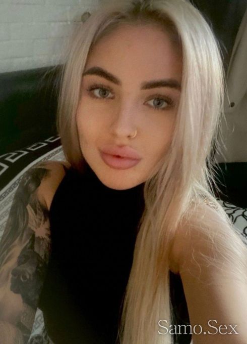 HOT🔥 SIMONA -  снимка 2