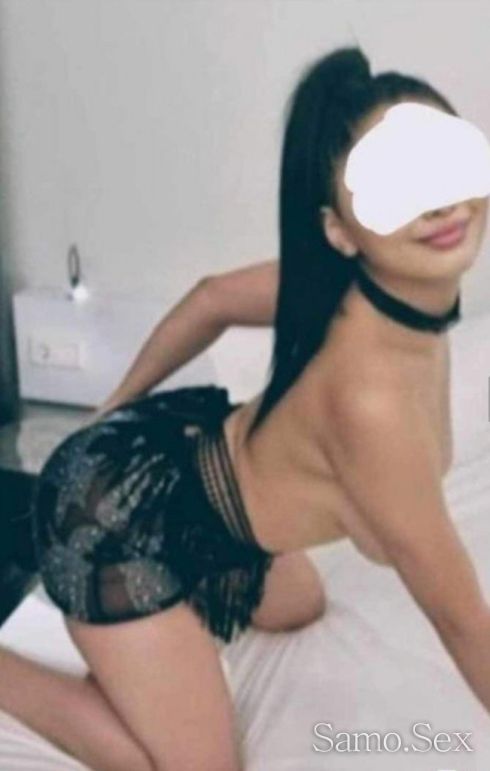 Ела и ме опитай -  снимка 4