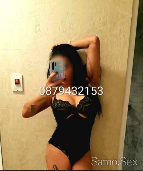 Нова в града. 15.минути  стандартна услуга 40  € -  снимка 14