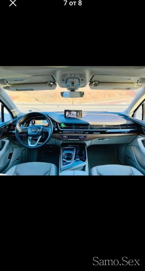 Подпомагане -  снимка 1