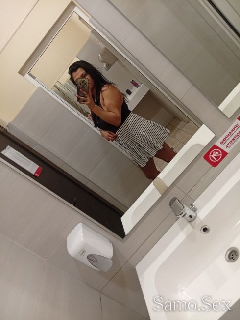 Нова вьв вашия град -  снимка 2