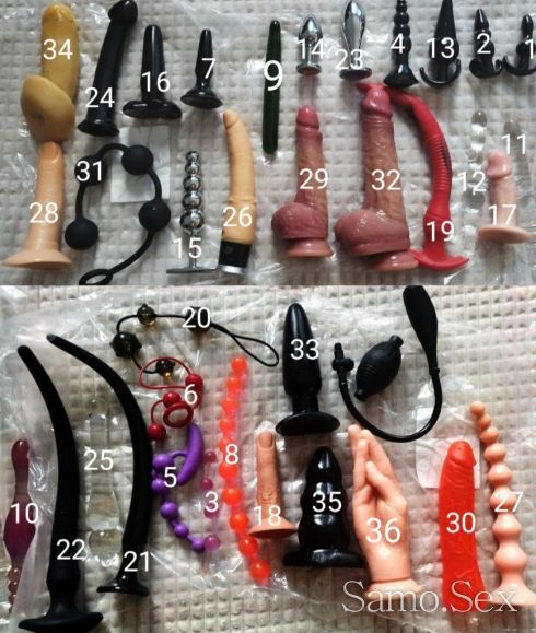 Търся подчинена дама за BDSM и анални игри -  снимка 3