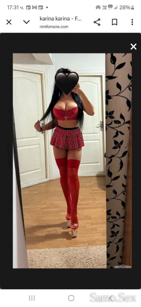 Слатка и забавна -  снимка 6