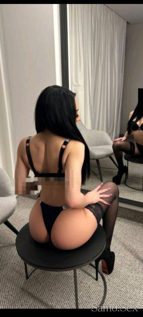 Слатка и забавна -  снимка 8