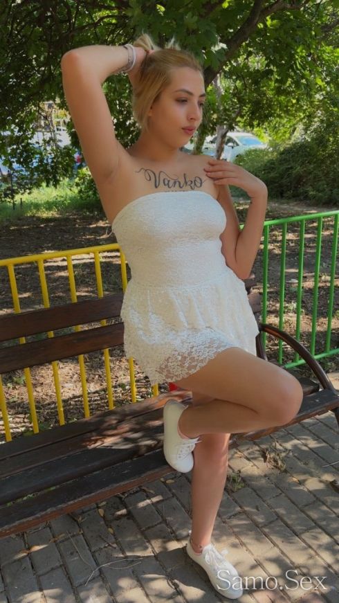 😈 Поглед, който изкушава… 💋 И усмивка, която обещава още 🔥 -  снимка 2