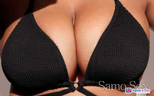 Много искам х.я да ти притискам с ГОЛЕМИТЕ СИ ЦИЦИ -  снимка 6