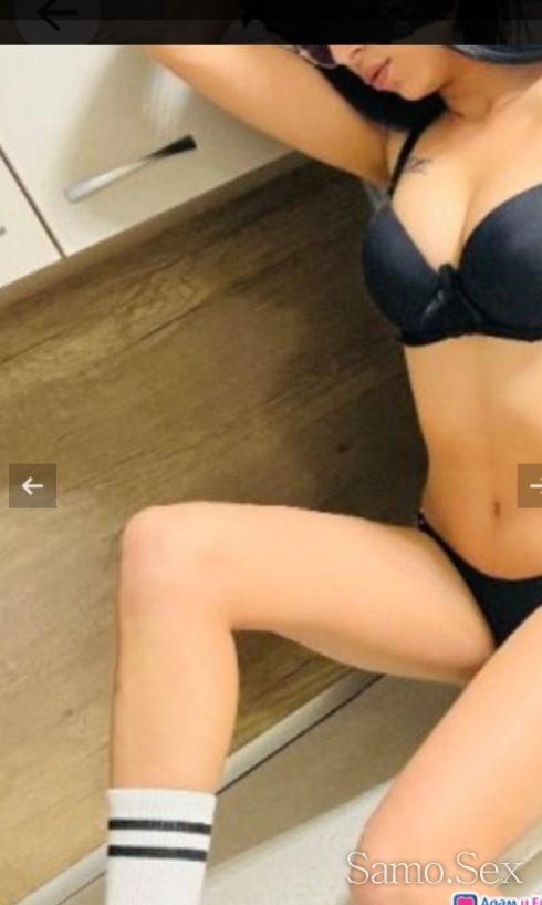 Нова в града за малко съм тук -  снимка 3