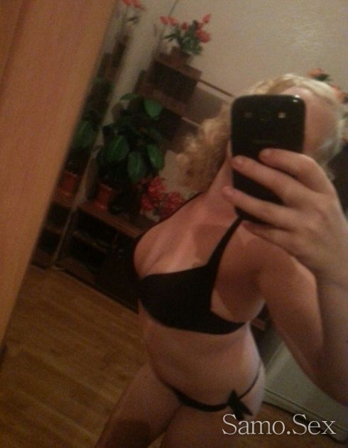 Нова в града -  снимка 1