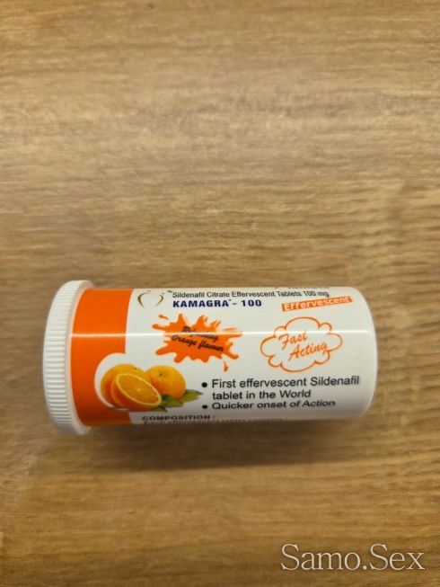 Сигурно решение за мъжка издръжливост и увереност -  снимка 3