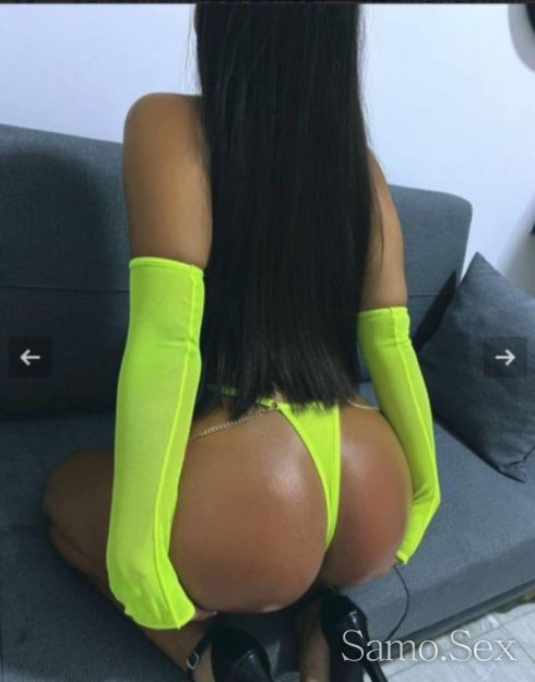 Сладко изкушение 💋 -  снимка 3