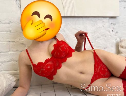 Топ-пиче ново за кратко🥰Френска без в цената За час -  снимка 4