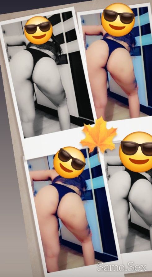 !! Секси И страсна !! -  снимка 3