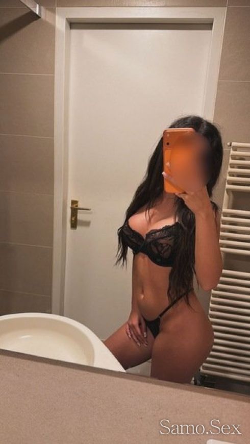 Sladuri tyk sam za purvi put -  снимка 1