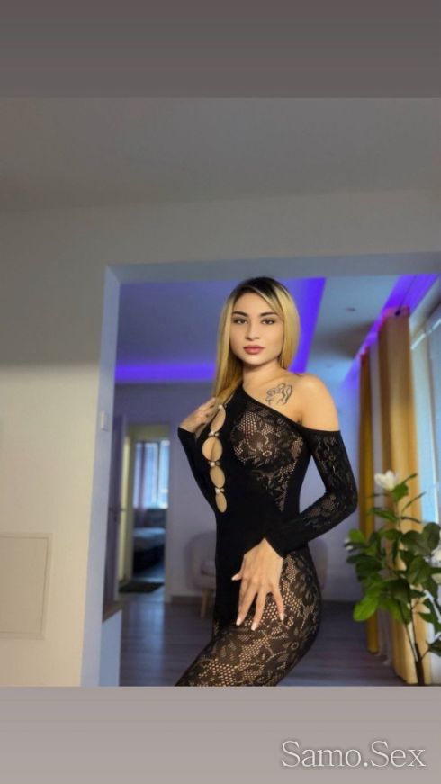 Raya -  снимка 2