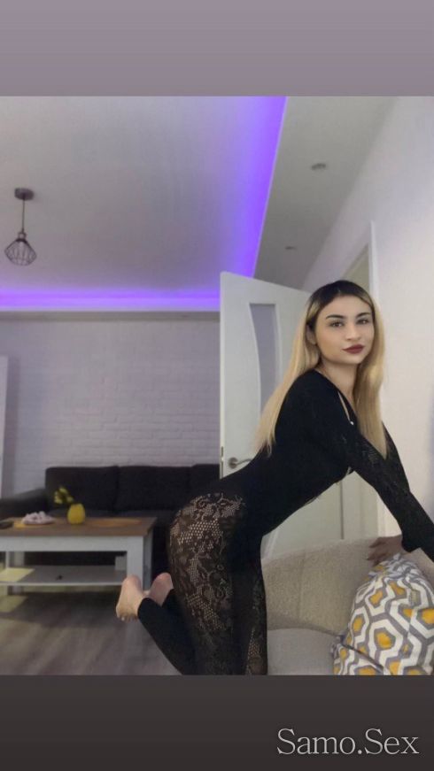 Raya -  снимка 3