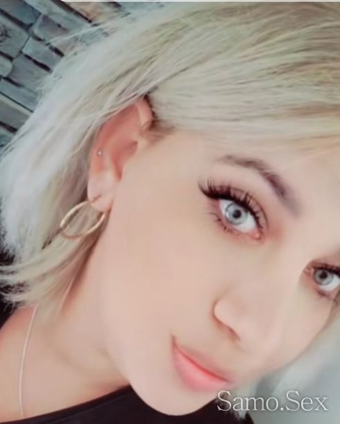 Палавата мери -  снимка 3