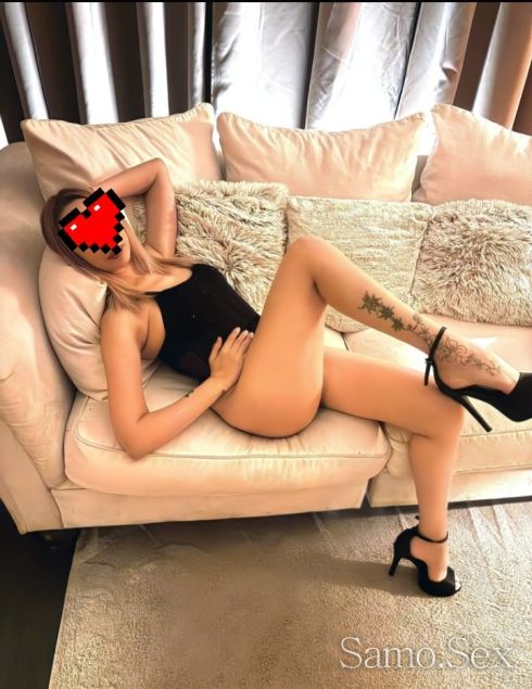 Sladko bonbonche samo dnes v vashiq grad -  снимка 1