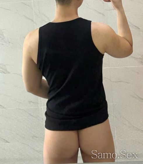 Мога да помогна -  снимка 2