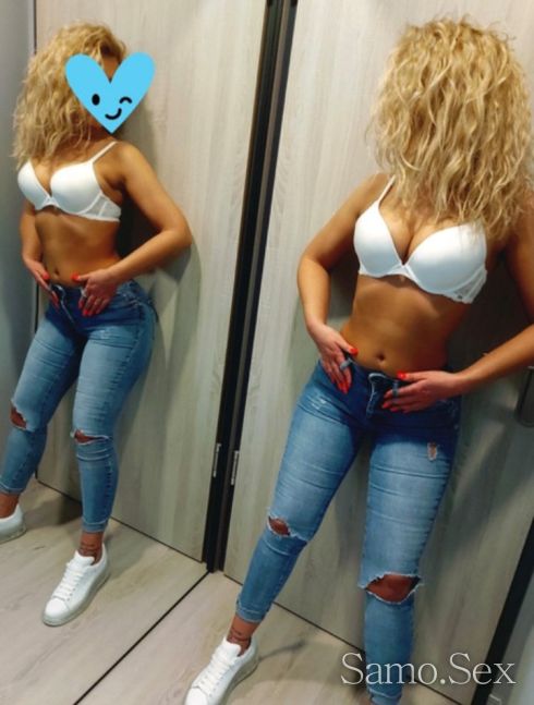 Тук съм да ти доставя удоволствие❤️ -  снимка 1