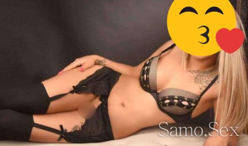 Витамин Sex за разбиратели чакам ви -  снимка 2