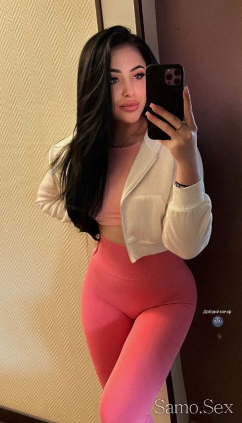 Преси 🔞💋 -  снимка 6