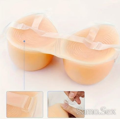 Силиконови Гърди - 600 гр/1200 гр -  снимка 2