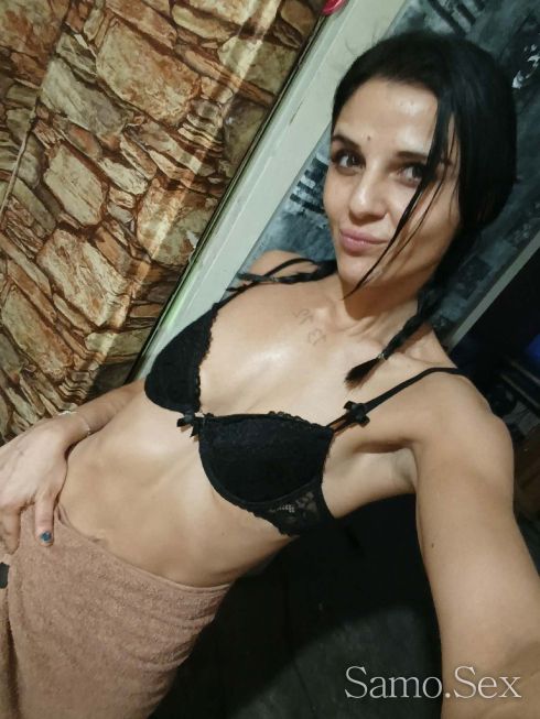 Ева търси Адам -  снимка 2