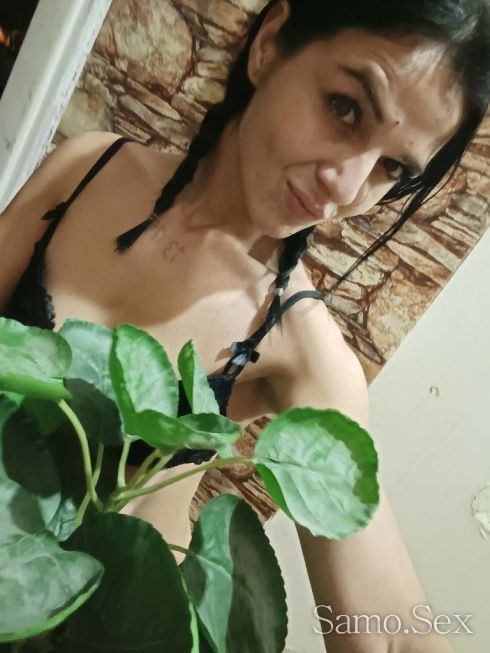 Ева търси Адам -  снимка 3