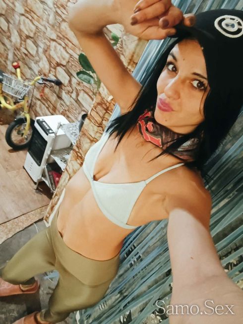 Ева търси Адам -  снимка 4