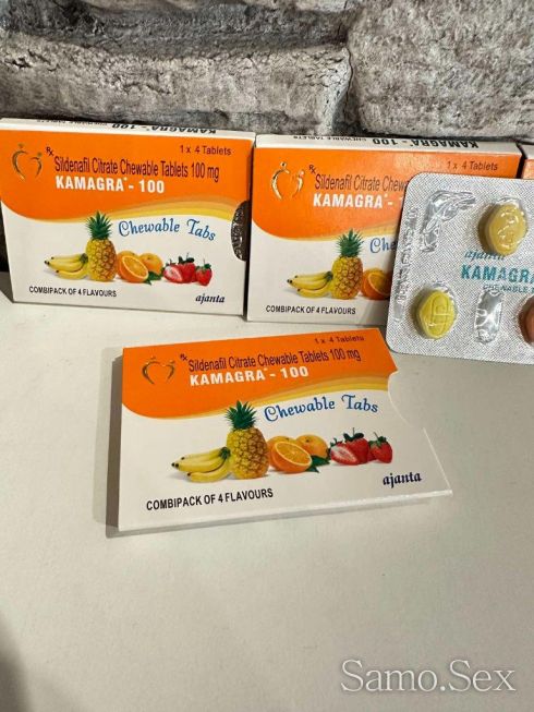 Камагра (Kamagra Chewable & Soft) – дъвчащи таблетки -  снимка 5