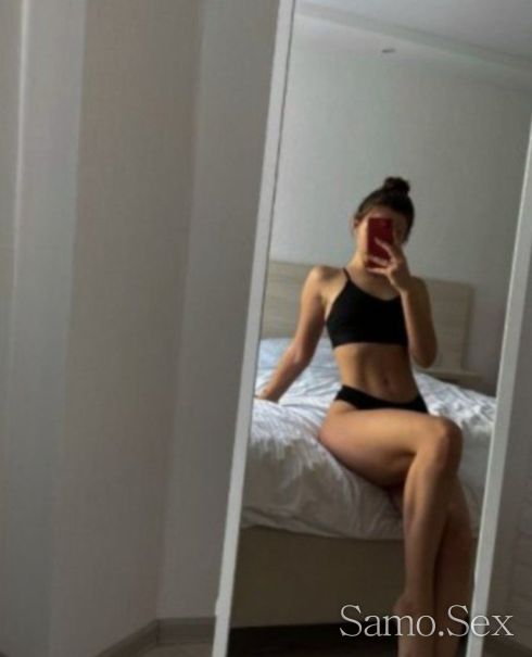 Nova -  снимка 2