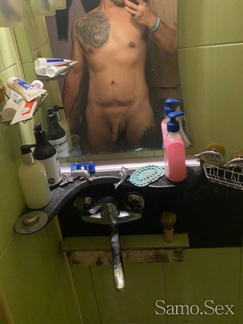 Васето желание -  снимка 13