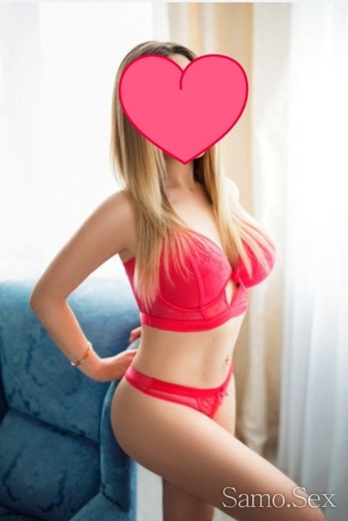 Чукай ме страстно в дупето тясно👅👅👅 -  снимка 3