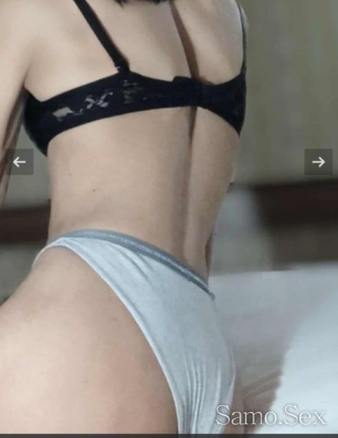 Нов транс в вашя град ела и опитай. ВСИЧКО Е ИГРА -  снимка 3