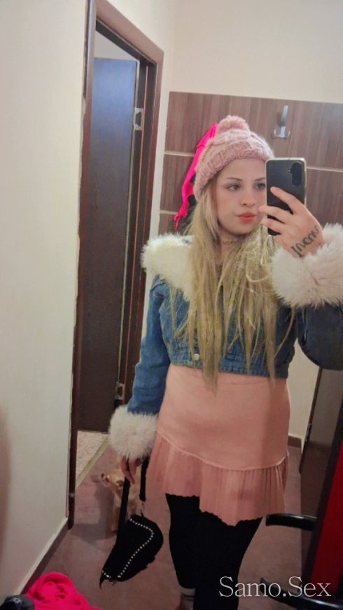 Анална мръсница -  снимка 5