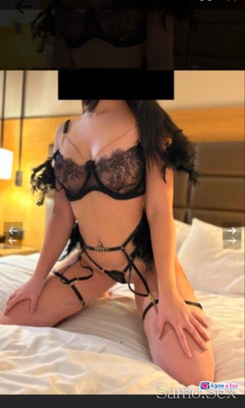 Послена вечер тук   +69 в цената -  снимка 2