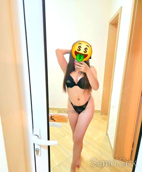 Масаж на интимни места -  снимка 2