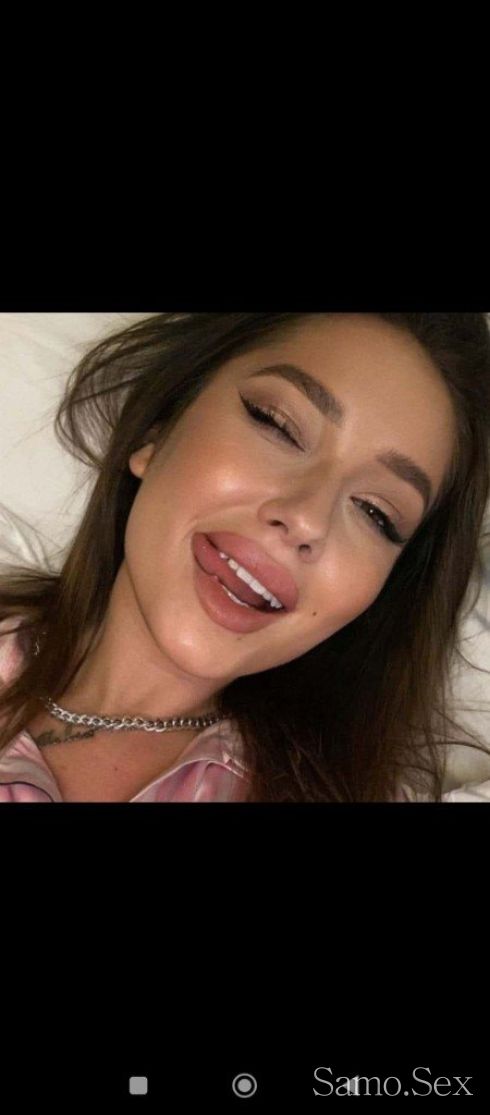 Маргарита Фул програма -  снимка 1