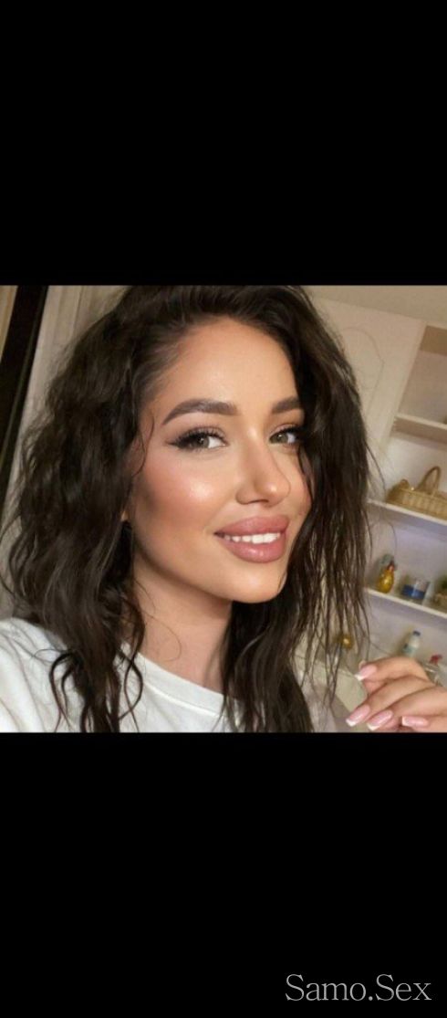 Маргарита Фул програма -  снимка 3