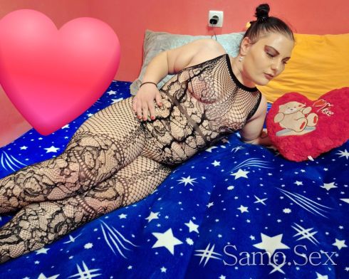 сладурчета елате и се забавлявайте  😘❤️💋 -  снимка 3