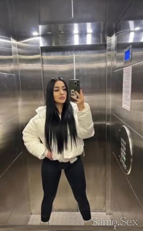 Жасмин -  снимка 2