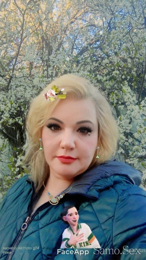 Най-добрата френска е при пухкавата Росалинда -  снимка 1