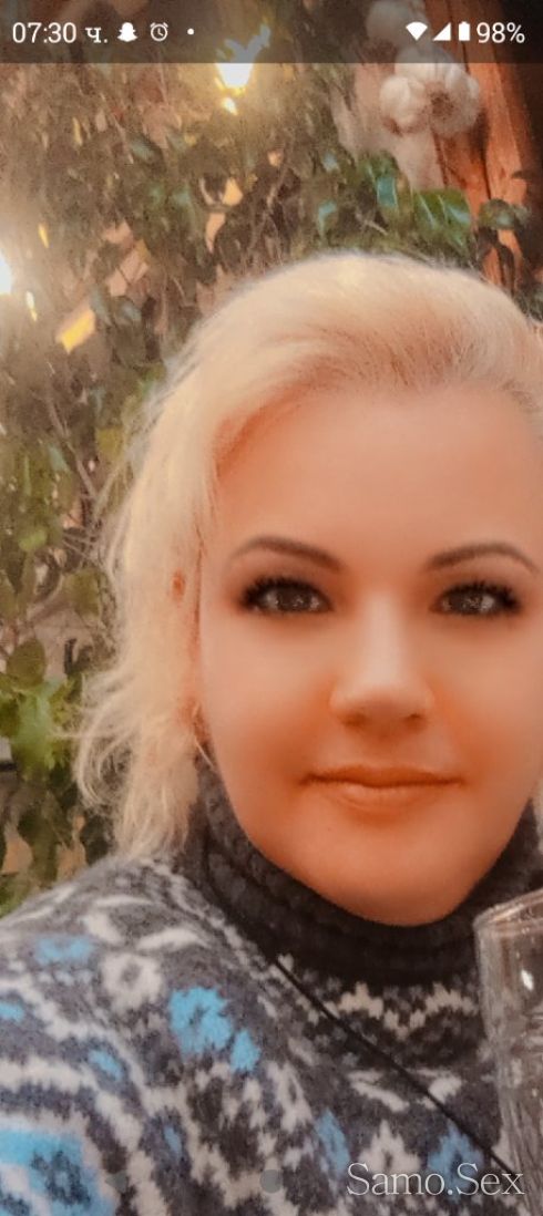 Най-добрата френска е при пухкавата Росалинда -  снимка 6