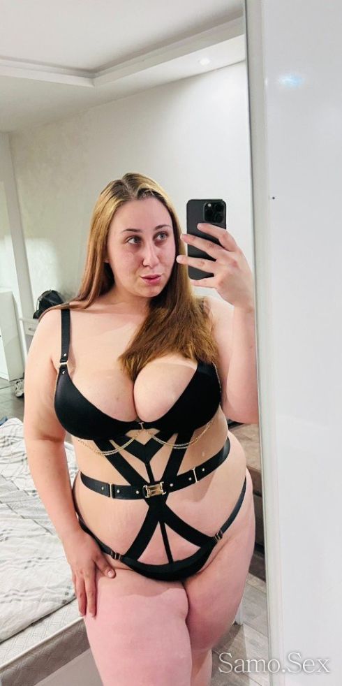 Още малко при Вас ♥️ -  снимка 2