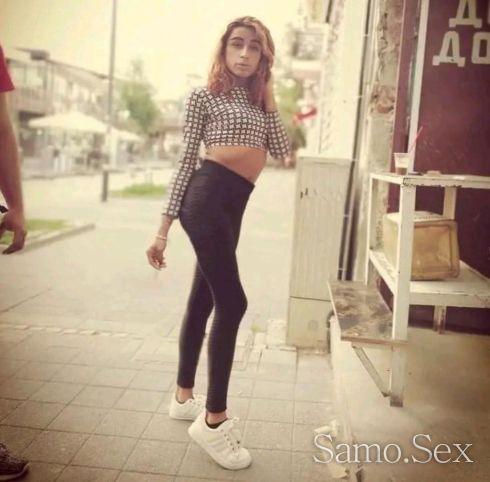 Trqavesati -  снимка 2